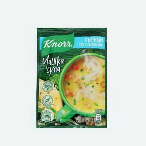 КНОРР Чашка супа  Сырный суп с сухариками  14г