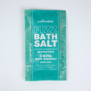 Соль для ванны шипучая SKIN SPA 100 г CM673665