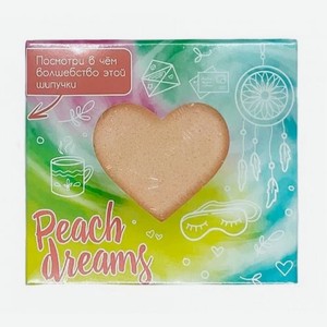 Соль для ванн шипучая с пеной и радужными разводами  Peach dreams  130 г (сердце) 15095