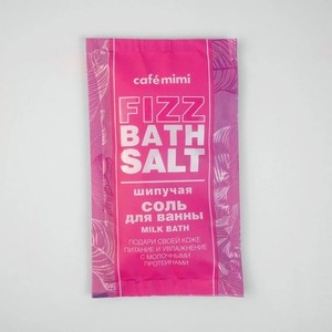 Соль для ванны шипучая MILK BATH 100 г CM673634