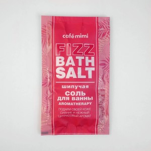 Соль для ванны шипучая AROMATHERAPY 100 г CM673672