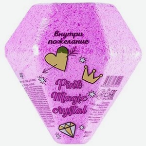 Соль шипучая Pink Magic crystal 200 г 15081