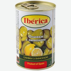 Оливки Iberika с лимоном, 300г