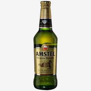 Пиво Амстел Премиум светлое 0.45л 4,8%