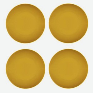 Набор тарелок Top Art Studio Желтый карри 22 см 4 шт