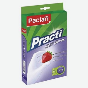 Перчатки Paclan Practi виниловые M 10 шт