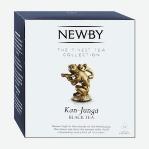 Чай черный Newby Кан-Джанга в пирамидках 15 пакетиков