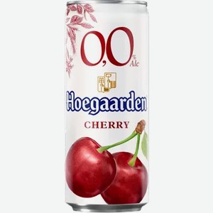 Пивной напиток Hoegaarden 0,0 нефильтрованный пастеризованный со вкусом Вишни, 0,33 л