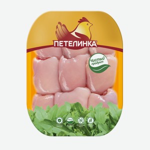 Филе Петелинка бедра цыпленка-бройлера без кожи охлажденное Россия