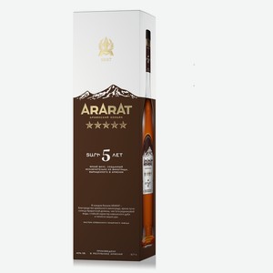 Коньяк Арарат 5 звезд в подарочной упаковке, 0.7л Армения
