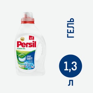 Гель для стирки Persil Свежесть от Vernel 20 стирок, 1.3л Россия