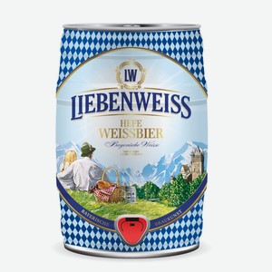Пиво Liebenweiss пшеничное светлое нефильтрованное, 5л Германия