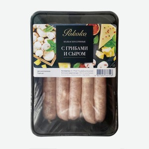 Колбаски Троекурово из мяса цыленка-бройлера с грибами охлажденные, 380г Россия