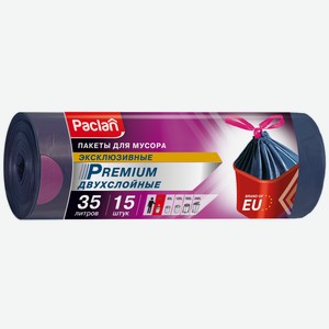 Пакеты мусорные Paclan Premium синие в рулоне 35л, 5 x 21.5 x 6см, 15шт Россия