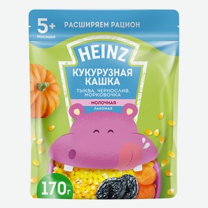 Каша Heinz Лакомая кукурузная тыква-чернослив-морковь молочная с 5 месяцев, 170г Россия