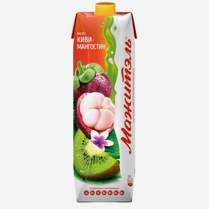 Напиток кисломолочный Мажитэль киви и мангостин, 950мл Россия