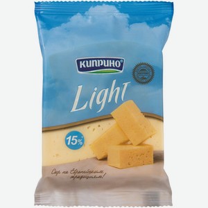 Сыр Киприно Light полутвердый 15%, 250г Россия