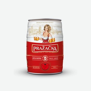 Пиво Prazacka светлое, 5л Чехия