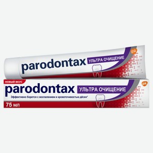Зубная паста Parodontax Ультра очищение, 75мл Словакия