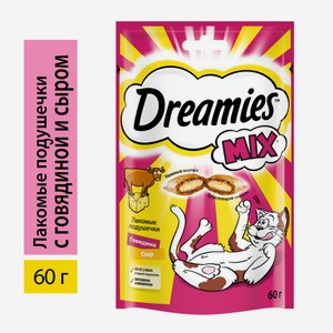 Лакомство Dreamies Mix для взрослых кошек с говядиной и сыром, 60г Россия