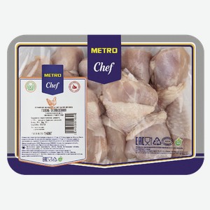 METRO Chef Голень цыпленка бройлера охлажденная, ~1.5кг Россия