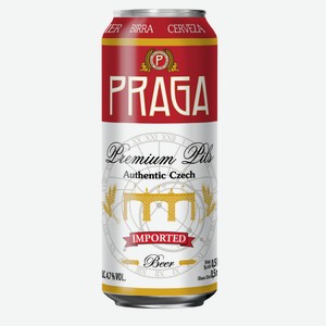 Пиво Praga Premium Pils светлое, 0.5л Чехия