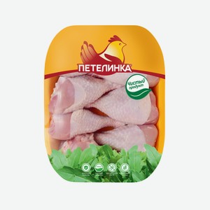 Голень Петелинка цыпленка-бройлера с кожей охлажденная Россия