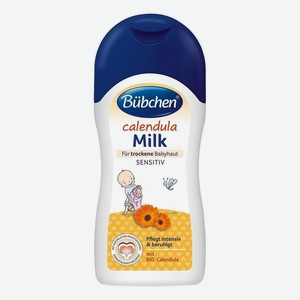Молочко для лица и тела с экстрактом календулы Calendula Milk 200мл