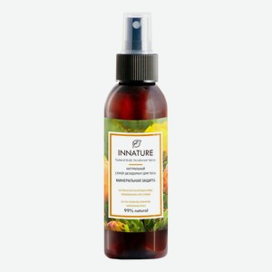 Натуральный спрей-дезодорант для тела Минеральная защита Natural Body Deodorant Spray 100мл