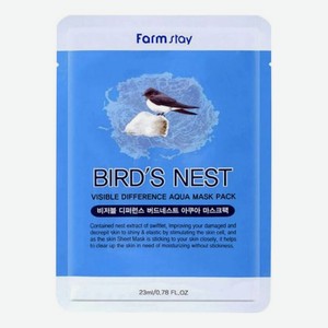 Тканевая маска для лица с экстрактом ласточкиного гнезда Visible Difference Bird s Nest Aqua Mask Pack 23мл: Маска 5шт