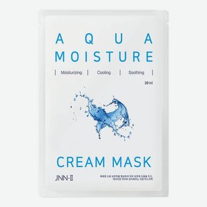 Тканевая маска для лица увлажняющая JNN-II Aqua Moisture Cream Mask 30мл