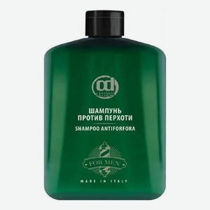 Шампунь для волос Shampoo Antiforfora 250мл