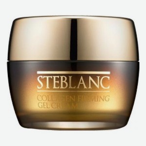 Крем-гель лифтинг для лица с коллагеном Collagen Firming Gel Cream 50мл