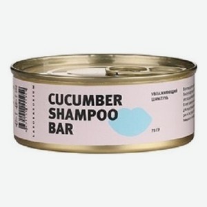 Твердый шампунь для волос Огуречный Cucumber Shampoo Bar 75г