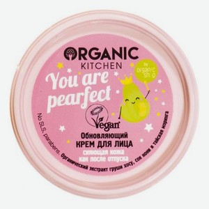 Обновляющий крем для лица Organic Kitchen You Are Pearfect 100мл