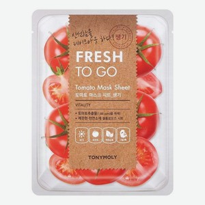 Тканевая маска для лица с экстрактом томата Fresh To Go Tomato Mask Sheet: Маска 1шт