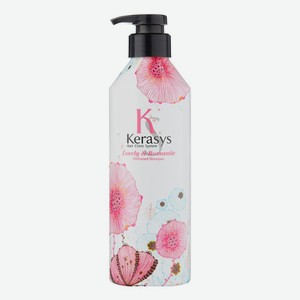 Шампунь для восстановления сеченых волос Lovely & Romantic Perfumed Shampoo: Шампунь 600мл