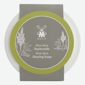 Твердое мыло для бритья в фарфоровой чаше Skincare Aloe Vera Shaving Soap 65г (алоэ вера)