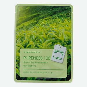 Тканевая маска для лица с экстрактом зеленого чая Pureness 100 Green Tea Mask Sheet 21мл