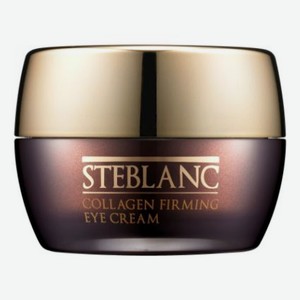Крем лифтинг для кожи вокруг глаз с коллагеном Collagen Firming Eye Cream 35мл