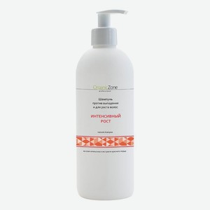Шампунь для волос Интенсивный рост Natural Shampoo: Шампунь 1000мл