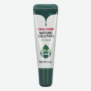 Восстанавливающий бальзам для губ с экстрактом азиатской центеллы Cica Farm Nature Solution Lip Balm 10г