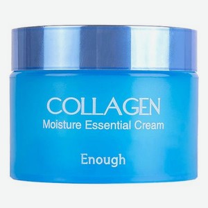 Увлажняющий крем для лица с коллагеном Collagen Moisture Essential Cream 50г