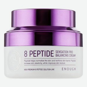 Крем для лица с пептидами 8 Peptide Sensation Pro Balancing Cream 50г