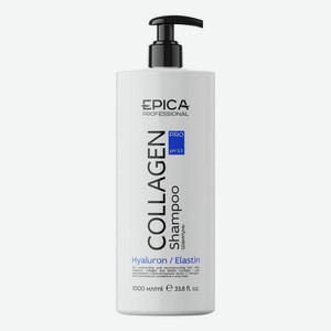 Шампунь для увлажнения и реконструкции волос Collagen Pro Hyaluron Shampoo: Шампунь 1000мл