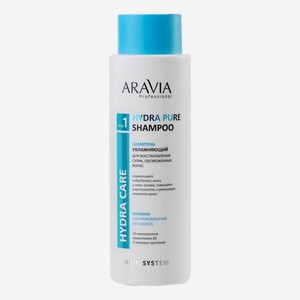Увлажняющий шампунь для восстановления сухих обезвоженных волос Hydra Pure Shampoo 400мл: Шампунь 400мл