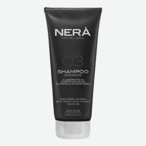 Увлажняющий шампунь для волос с экстрактом сладкого фенхеля и сахаром 03 Shampoo Idratante 200мл