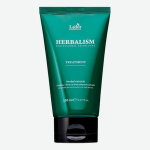 Травяная маска для волос с аминокислотами Herbalism Treatment: Маска 150мл