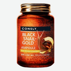 Омолаживаюшая сыворотка с муцином черной улитки и золотом Black Snail & Gold Ampoule 250мл