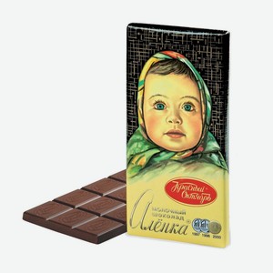Шоколад Аленка молочный 90г Красный Октябрь